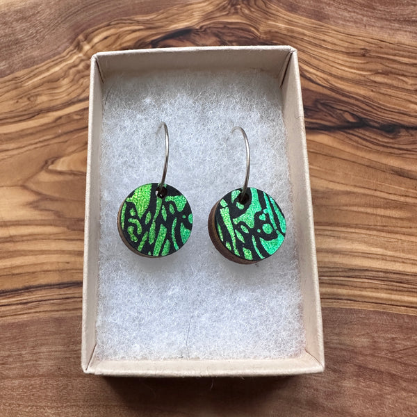 Wooden Circle Earrings